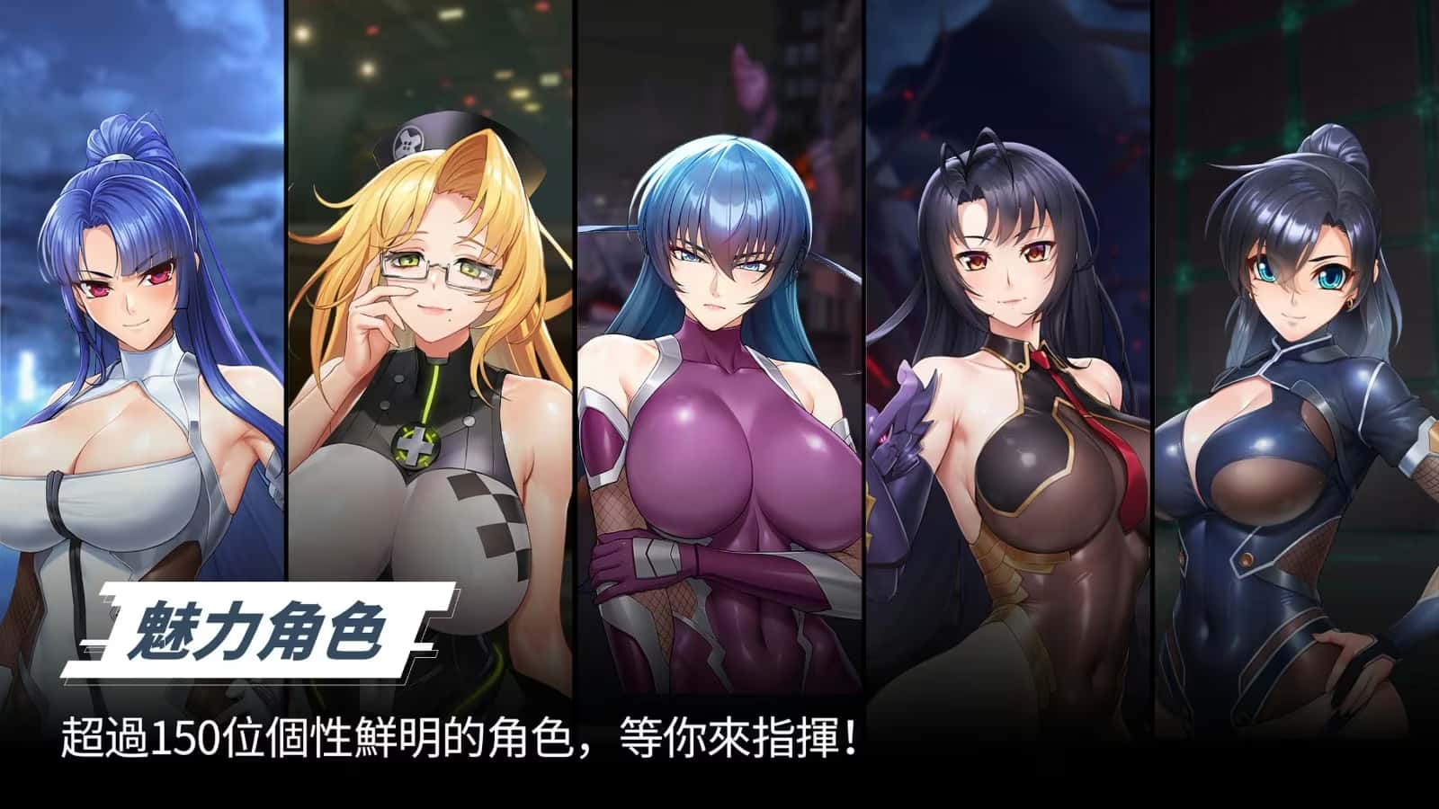 视觉数据2
